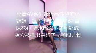 高端泄密流出视图香港02年白嫩美少女陈嘉琪被男友的大粗屌草极品无毛白虎嫩逼