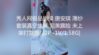 蜜桃影像传媒 PME026 被儿子的班主任强奸 王以欣