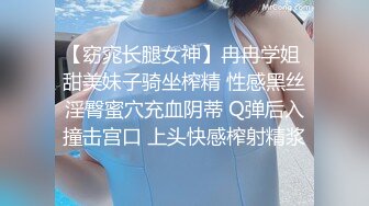 小嫂子说我是坏蛋玩意