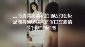 ❤️√按摩途中美女主动出击 各种手撸，主动口活，估计老板太激动了，无套插入后听到美女被干的嗷嗷叫