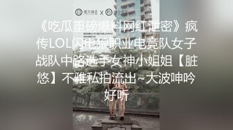 换妻之旅 史诗级大制作 4对夫妻相约KTV饮酒高歌情色游戏 转战酒店大战一触即发 (1)