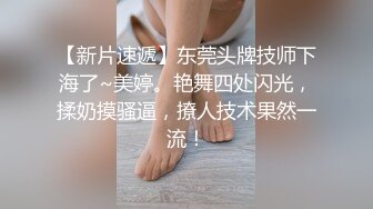 【女人火凤凰】快手泄密，辽宁一个45岁单亲妈妈，做了十几年女装不赚钱，胸大人骚大尺度 (1)