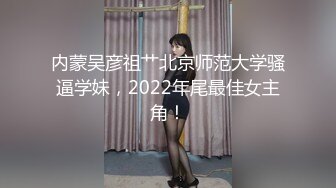 高颜值好身材性感美女，无毛骚穴大秀激情给狼友看精彩又刺激，近距离看逼逼特写展示，还能玩一字马不要错过