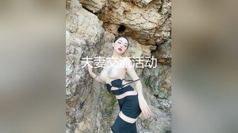 【AI换脸视频】宋轶 两男一女师生淫乱