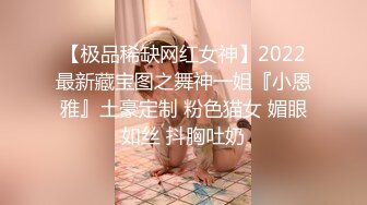 《魔手外购极品厕拍》商业城女厕全景偸拍超多少女少妇方便，逼脸同框，花臂少女尿量好足阴户微开相当诱惑，无水原档4K (14)