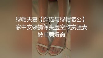  大奶美眉 被小哥哥操的爽死了 又抠又操真猛 骚叫不停 内射白虎粉穴