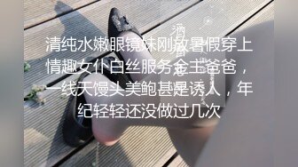 白色浴缸房偷肾亏男搞了3个半小时感觉每次不到几分钟好想笑