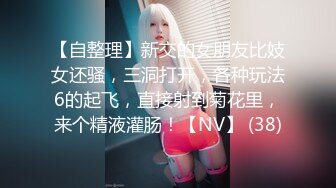 色控 PH-133 不情愿的还债小妹