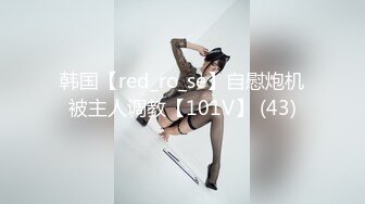 极品人妻少妇被操到高潮迭起大叫不要拍脸老公会发现的