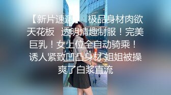    绿帽淫妻 老公叫来哥们在家操媳妇 操的卿卿我我 白浆四溢 老婆很享受 绿帽很兴奋