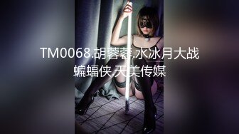 GS自购-售价22【 KFC-446 】短裙靓女逛街。粉色透明内内。露出一片黑森林