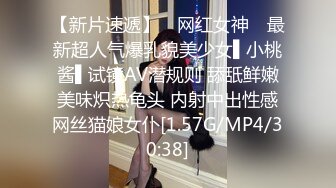 一月最新流出夜总会KTV女厕偷拍小姐尿尿反蹲着的妹子脸都快碰到偷拍镜头了