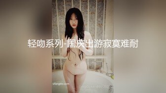 后入水手裙