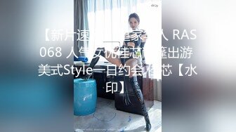 2024-4-5新流出酒店偷拍极品E罩杯眼镜学妹与18CM男友后续啪啪中妈妈来电话了，妹子捂着嘴巴偷笑