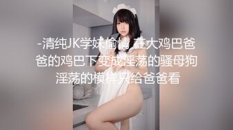 【极品❤️梦中情女】Yeha✿ 超正点国风之花样年华 女特工の劲爆酮体 粉穴蜜乳血脉喷张 绝美艺术品尽情脑补