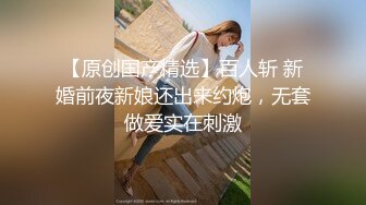 每日福利粉丝专享 赵千岁被多人轮艹完整版