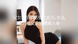 SWAG 唉唷～受不了!被连续射两发腿软撑不住啦 Hotbabegirl