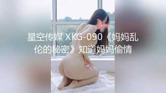 【新片速遞】✿顶级女神✿ 高颜值爆乳白虎嫩穴露脸网红女神▌小樱月▌肉体交租 极品美女羞耻淫荡的表情 看着被肏都是一种享受