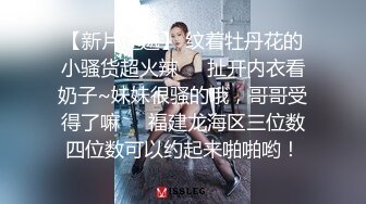 《惊艳网红私拍》露脸才是王道！万狼求购Onlyfans极品大奶顶级身材封面女神PimP私拍~洗澡紫薇打炮~有钱人的玩物