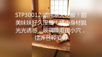 【新片速遞】高跟马靴的美女自恋的对着大镜子照来照去，无毛的大河蚌包裹着JJ肯定超级舒服❤️【152MB/MP4/01:03】