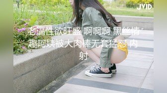 【新片速遞】商场女厕偷拍❤️在偷偷自慰的美女店员