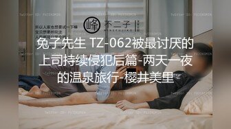 酒店约兼职短发漂亮学生妹，年轻粉嫩鲍鱼好干净，小伙直接舔上去妹子连呼好痒娇喘呻吟流好多水