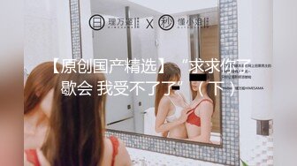 【精品探花阿伟】新晋探花约外网，大胸美女沙发上操，埋头吃的开操，翘起肥臀后入爆操