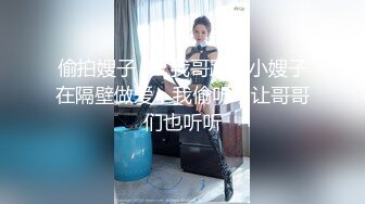 【PANS重磅】，绝品人气模特，【暖暖】尺度非常的大，特写骚B，翘臀，骚B肉看的太清楚了，贴在镜头上给你欣赏