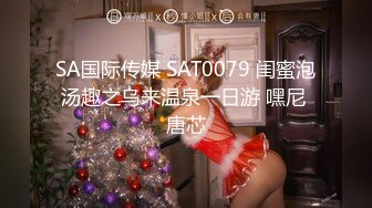 【新片速遞】  约炮美容店老板娘❤️吊钟大奶搞起来是真的爽~操完看她穿衣服骚骚的样子❤️还是别人的老婆艹起来得劲！