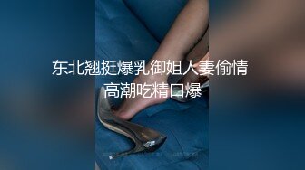 为国争光汝工作室约炮极品名优HazelMoore连干2炮内射中出肛交战斗力不输老外爆中文淫荡粗口2V1