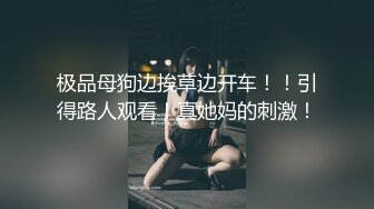 JK装大奶妹，撩起衣服露奶舔弄揉捏，脱掉内裤操了几下呻吟娇喘诱人