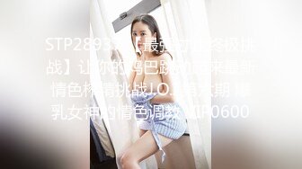 《母子乱伦》小伙下药迷翻妈妈❤️懂事以后第一次完完整整看妈妈的裸体❤️想不到妈妈下面毛毛那么少