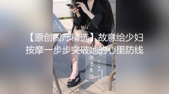 精彩对话，真实露脸偸情性爱自拍，丰满反差婊人妻被情夫各种玩肏中出内射