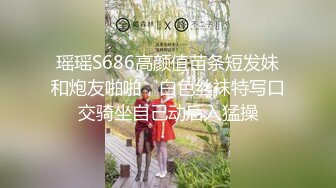 真实反差大学生！土豪重金定制，在校学生妹【长安妹妹-小怪兽】露脸居家宿舍紫薇，淫语挑逗大哥想要2