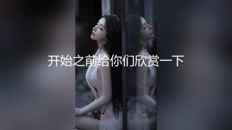 带兄弟们沉浸式感受下05后软糯的bbw在床上是怎么叫的，tg群支持一下啊兄弟们，接下来要大干一周6个妹子