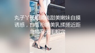 表妹心甘情愿成为我的性奴❤️· 美酱 · ❤️剩女焦虑了