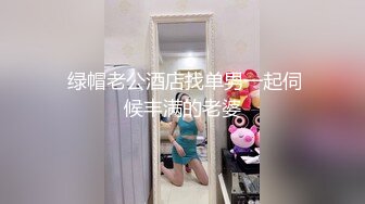 真实夫妻第一次上传