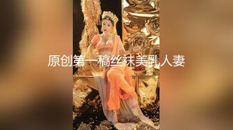 出道以来最高质量肤白貌美甜美女神