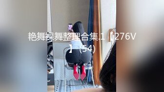 2022-10-26【无情的屌丶】包臀短裙外围骚女，翘起屁股舔逼，人肉打桩机爆操