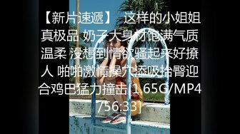 【极品❤️美少女】精主TV✿ 二次元Cos魅魔刻晴淫技 拉丝粘液丝足淫交 吸吮龟头女上位蜜穴宫口磨茎 嫩穴榨汁内射中出