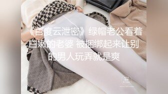 清纯大长腿美少女『Cola酱』✿性福生活，白丝女仆绝美容颜被大神啪啪后入，压肏后入抽插夹腿各种姿势爆肏