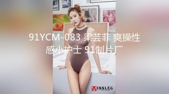 女优面试员与白丝诱惑素人的做爱实测