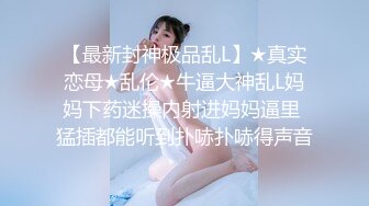 美艳少妇网吧包房4P，多人运动，大姨妈都给操出来了，急得骚妇‘你给我赔钱，我出血了，哈哈’！