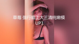 小美女足交