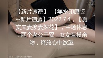 小鸡巴肥仔在越南约了个大洋马酒店援交