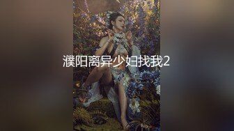 巅峰清野舞蹈老湿 卡点到位 没有一点多余动作 很到位 真的顶