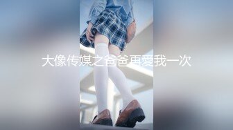 最新10月收费精品！极品二次元COSER女菩萨【九言】 (1)