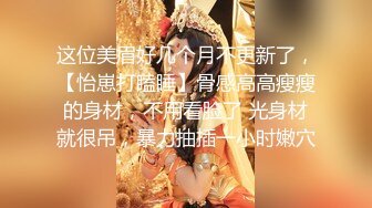 前台美女继续无套，还需要一根