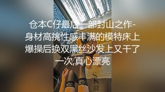 韩国富二代包养白净母狗萝莉「little_le_nni」BDSM后庭开发日记 束缚鞭打虐阴虐肛滴蜡【第二弹】