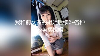 男優硬不起來導演親自上陣女優挑逗把導演用的無法自拔